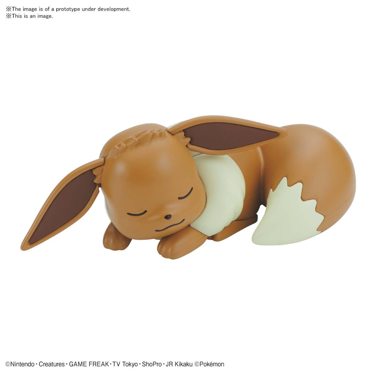 Bandai Pokemon Model Kit Quick!! 07 Eevee (Sleeping Pose)