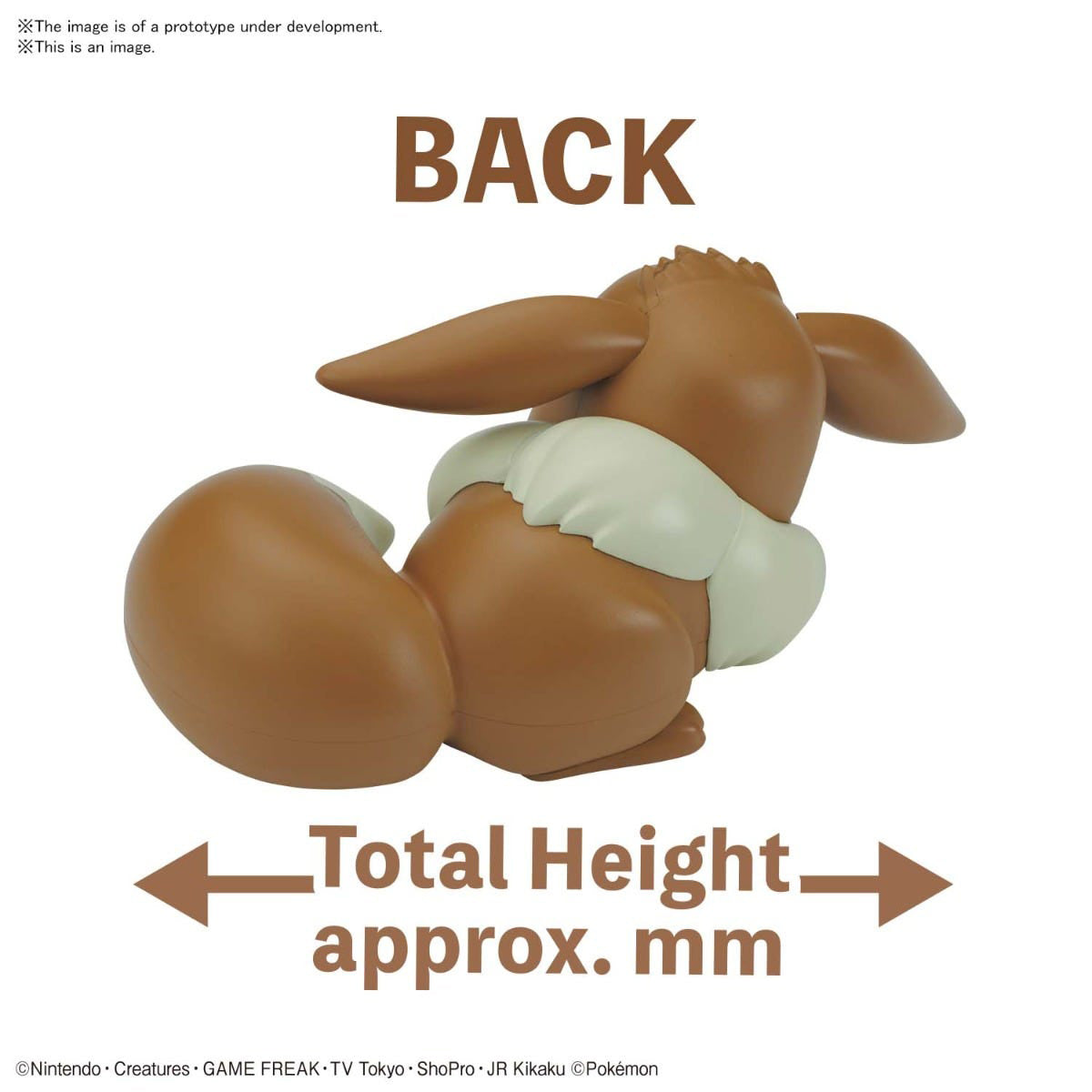 Bandai Pokemon Model Kit Quick!! 07 Eevee (Sleeping Pose) - image 2
