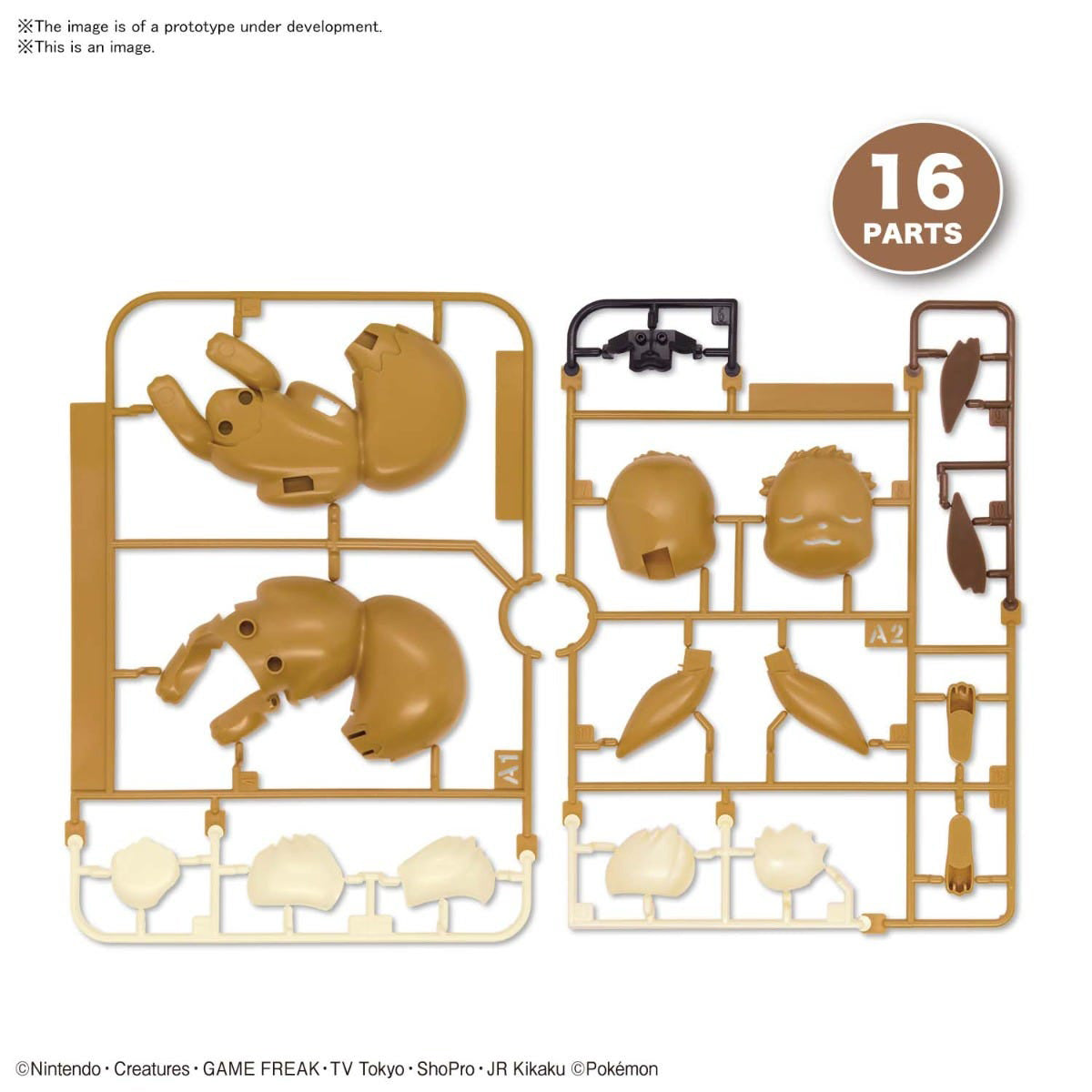 Bandai Pokemon Model Kit Quick!! 07 Eevee (Sleeping Pose) - image 3