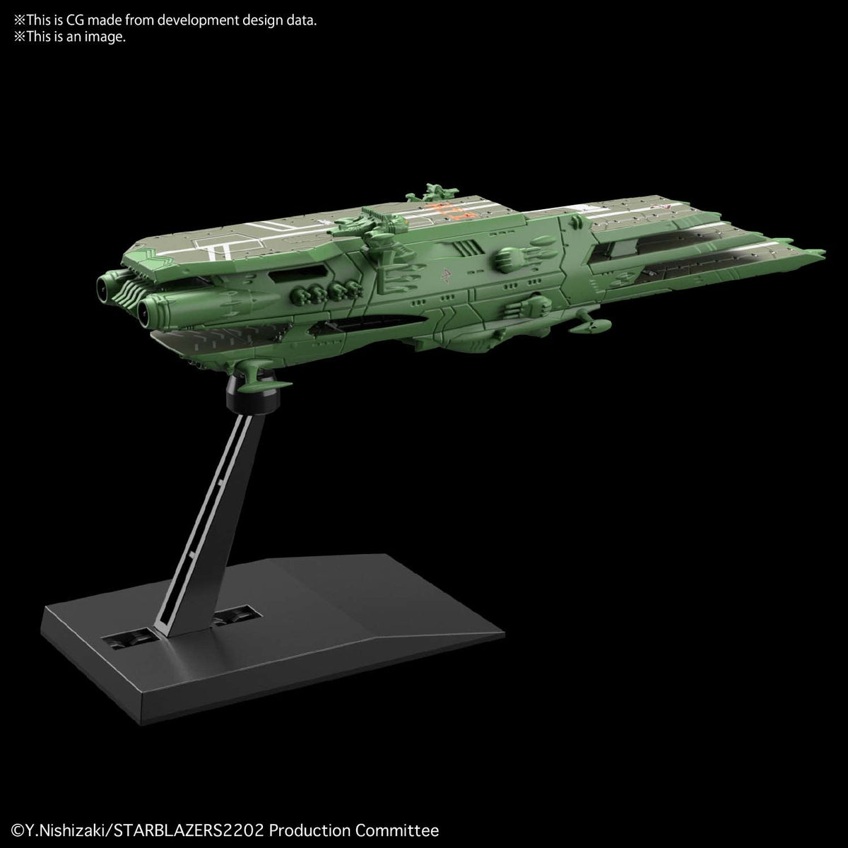 Bandai Space Battleship Yamato 2205 Mecha Collection #02 Gaiperon-Class Multi-Deck Carrier Balmes - image 2