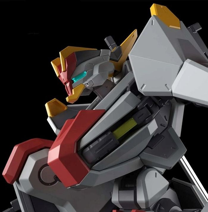 Bandai HG 1/72 MAILeS KENBU #01 - image 4