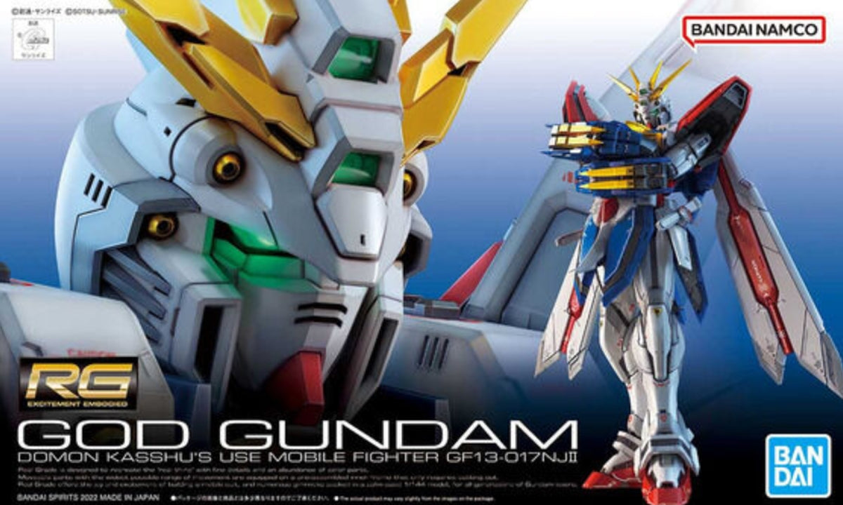 Bandai RG 1/144 GF13-017NJII God Gundam #37 - image 5