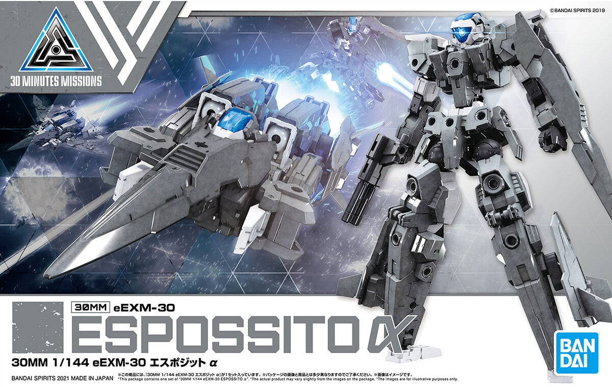 Bandai 30 Minutes Missions 30MM 1/144 EEXM-30 Espossito Alpha #41 - image 5