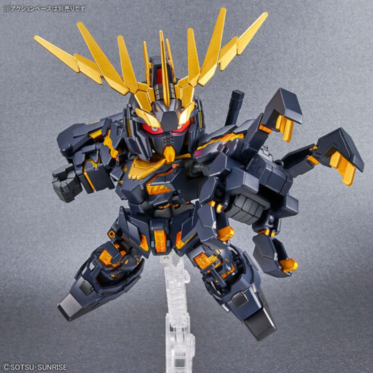 Bandai SD Gundam Cross Silhouette RX-0 Unicorn Gundam 02 Banshee Special Set - image 3