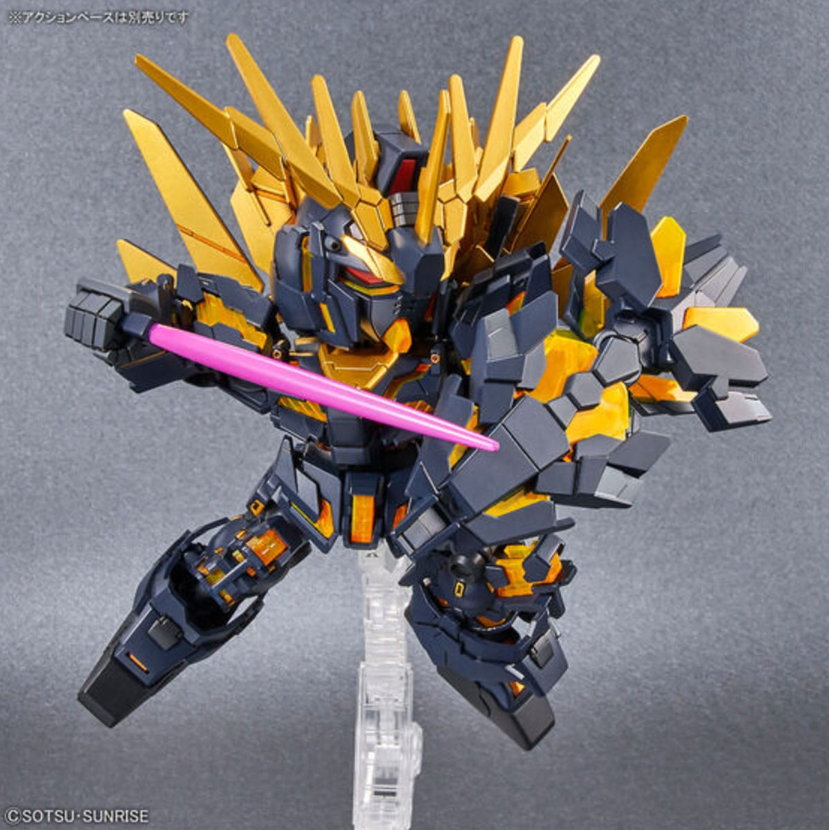Bandai SD Gundam Cross Silhouette RX-0 Unicorn Gundam 02 Banshee Special Set - image 4