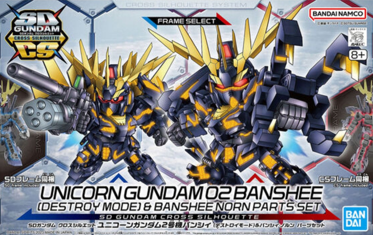 Bandai SD Gundam Cross Silhouette RX-0 Unicorn Gundam 02 Banshee Special Set - image 5