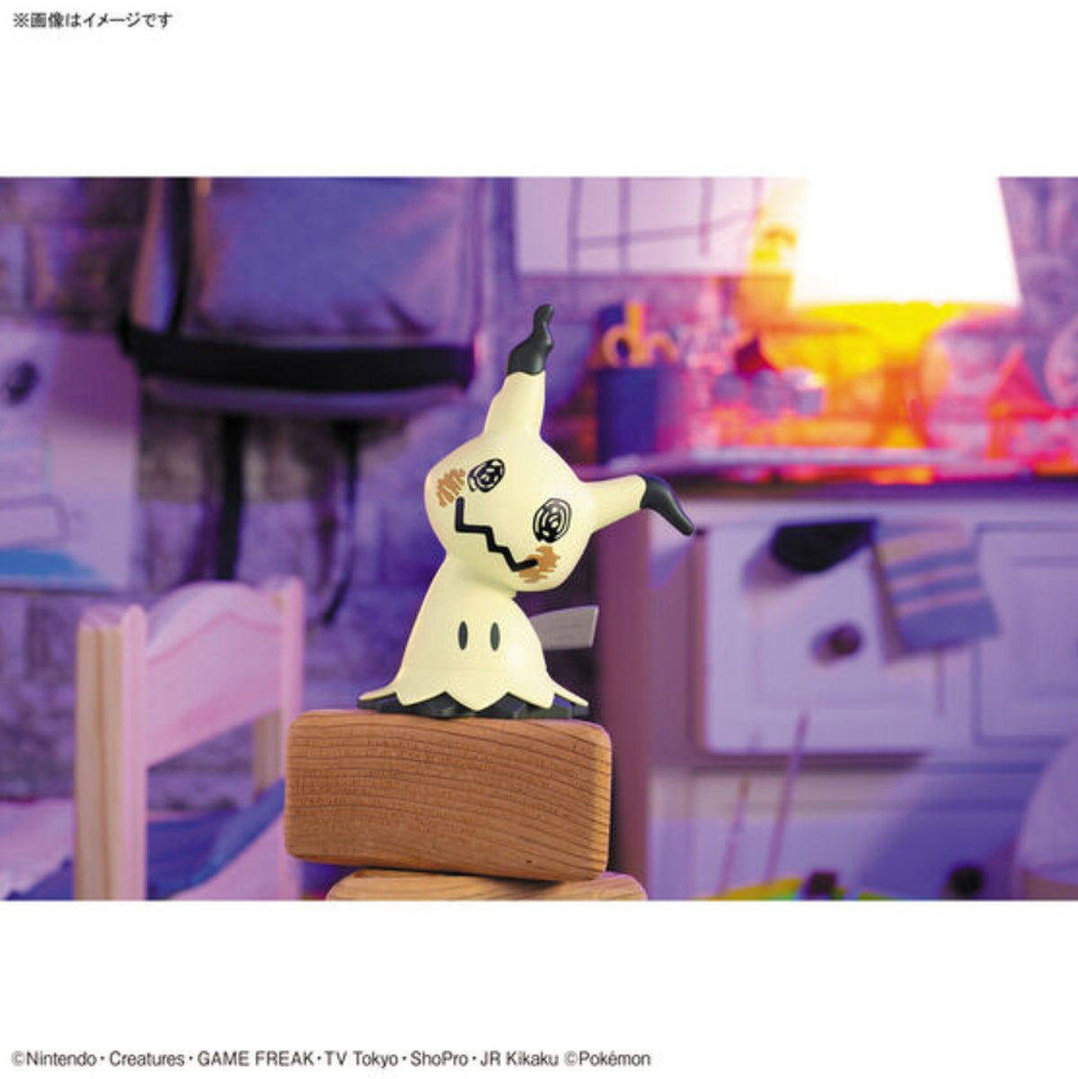 Bandai Pokemon Model Kit Quick!! 08 Mimikyu - image 2