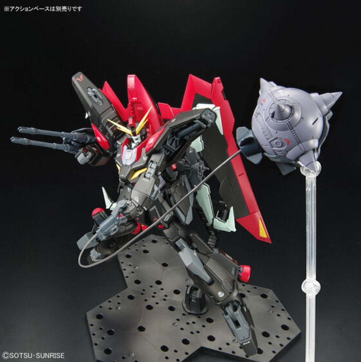 Bandai Full Mechanics 1/100 GAT-X370 Raider Gundam #02 - image 4
