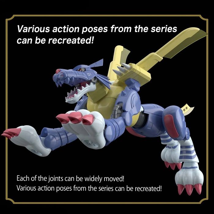 Bandai Figure-rise Standard MetalGarurumon - image 3