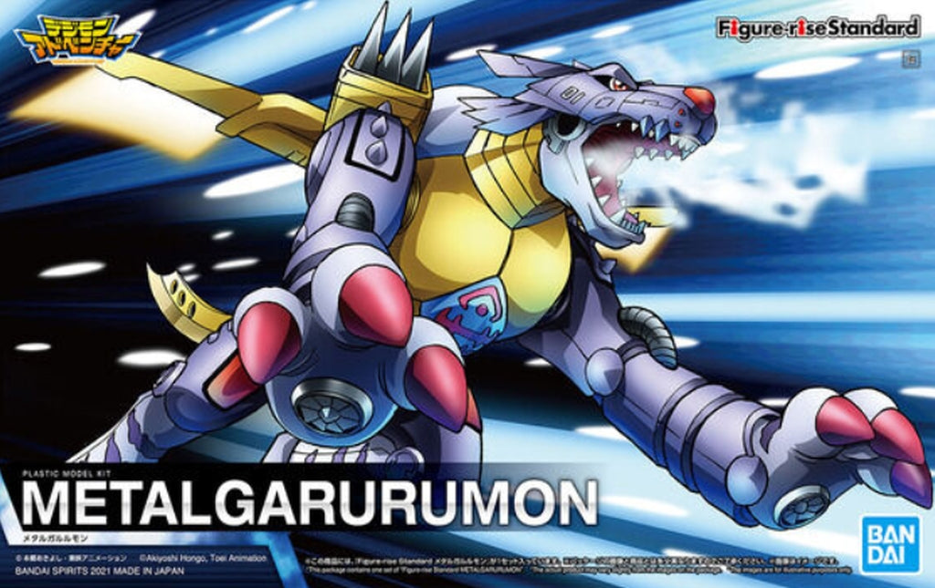 Bandai Figure-rise Standard MetalGarurumon - image 5