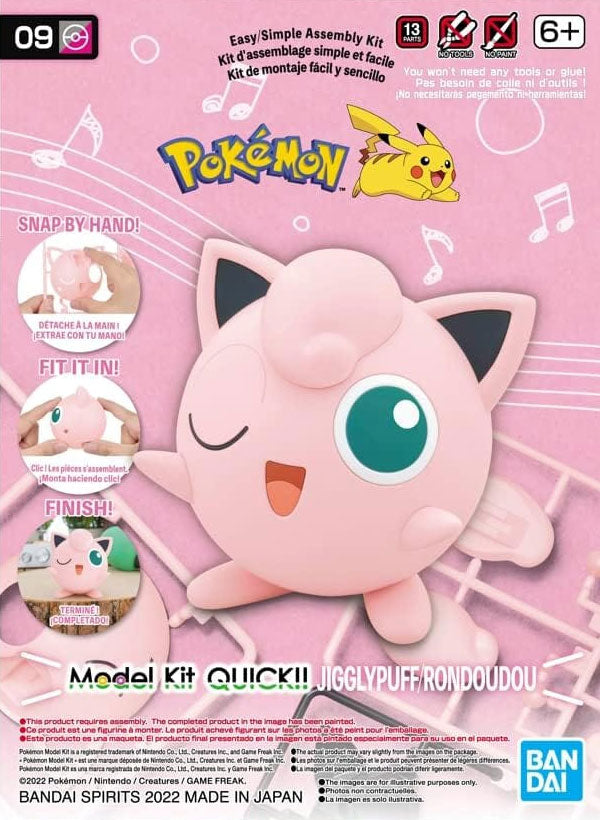 Bandai Pokemon Model Kit Quick!! 09 Jigglypuff - image 2