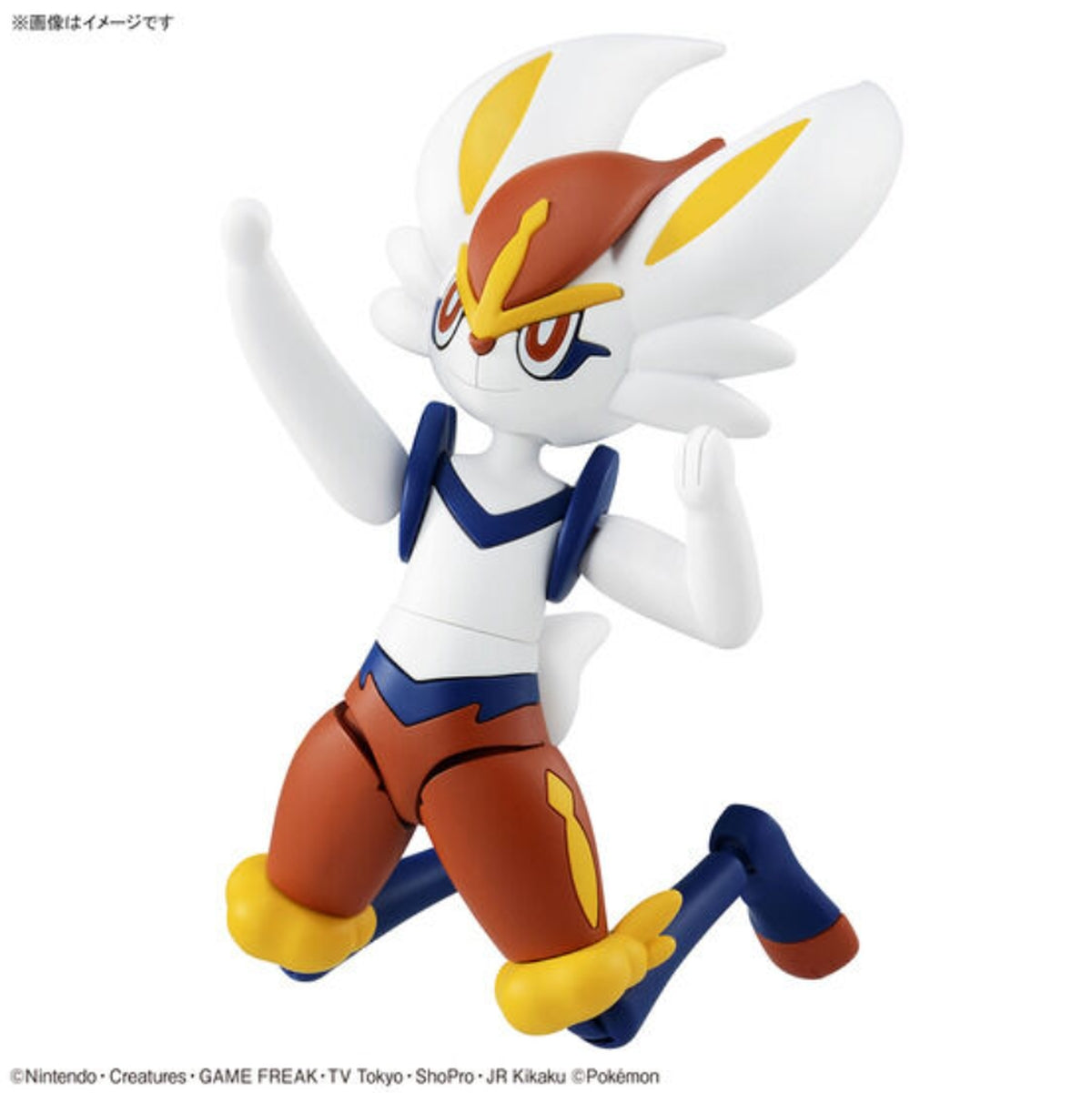 Bandai Pokemon Model Kit #50 Cinderace - image 4