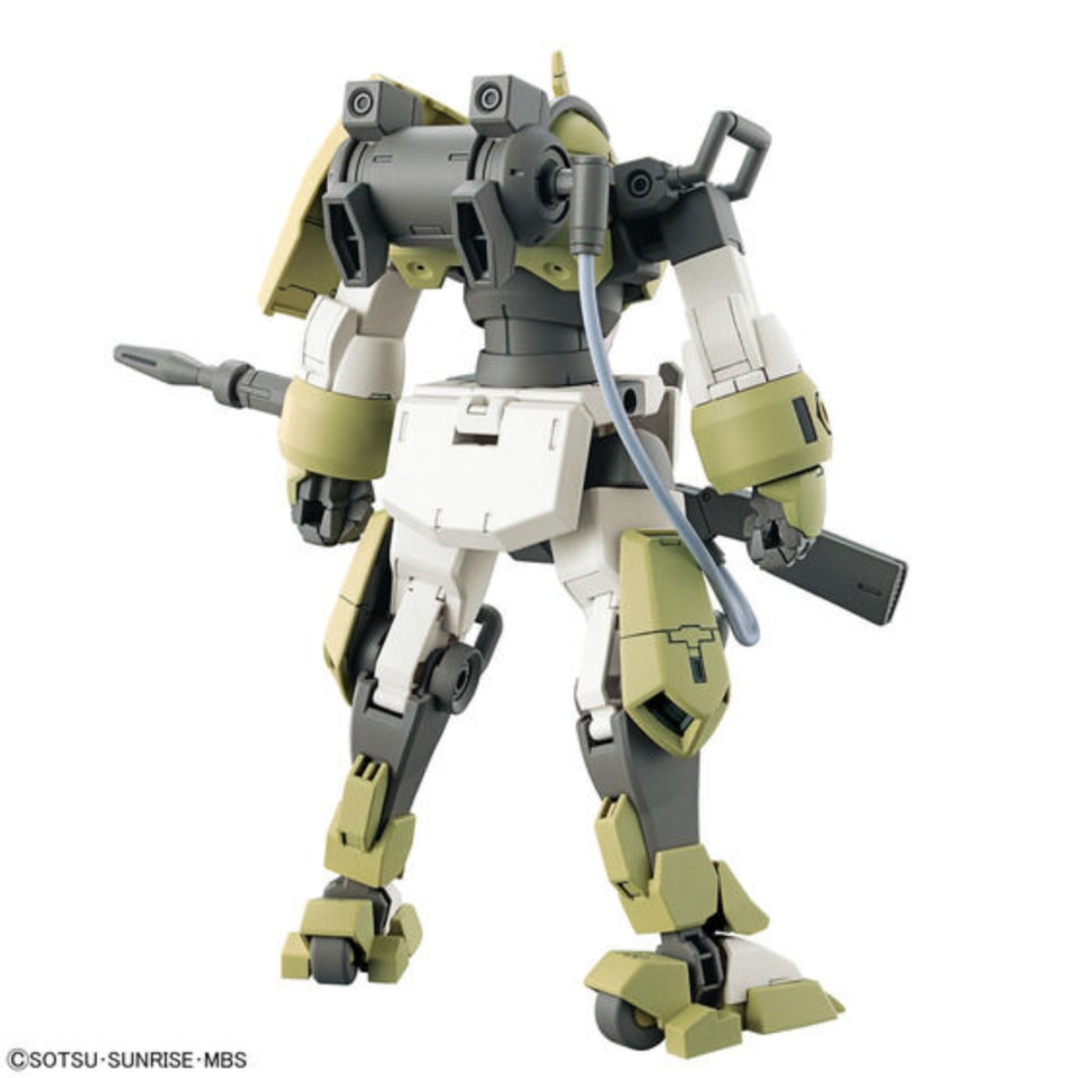 Bandai HG 1/144 Chuchu's Demi Trainer - image 2
