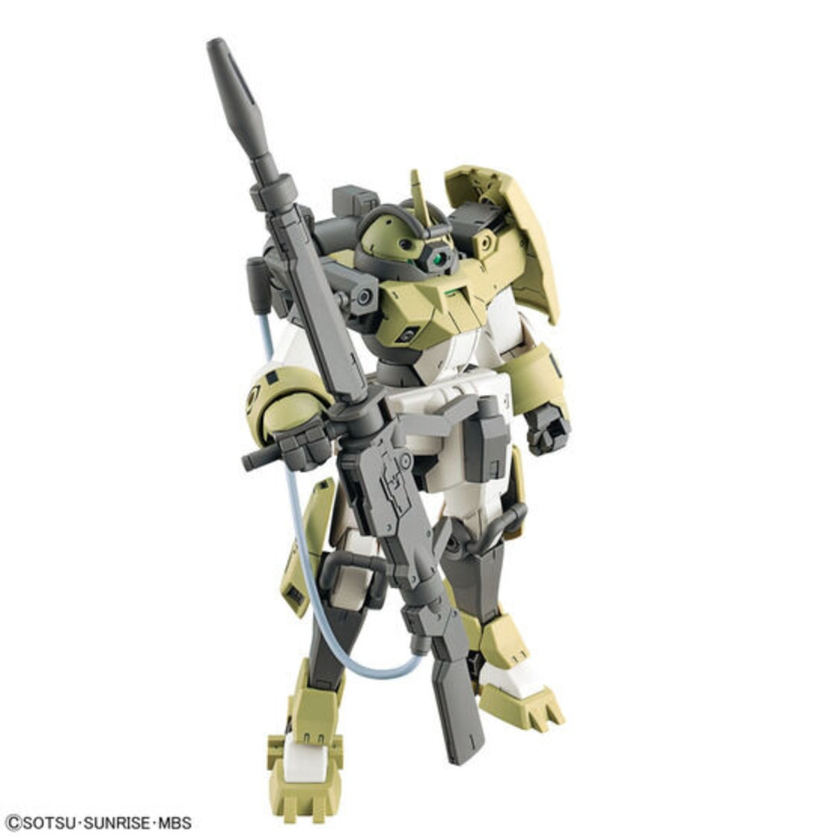 Bandai HG 1/144 Chuchu's Demi Trainer - image 3