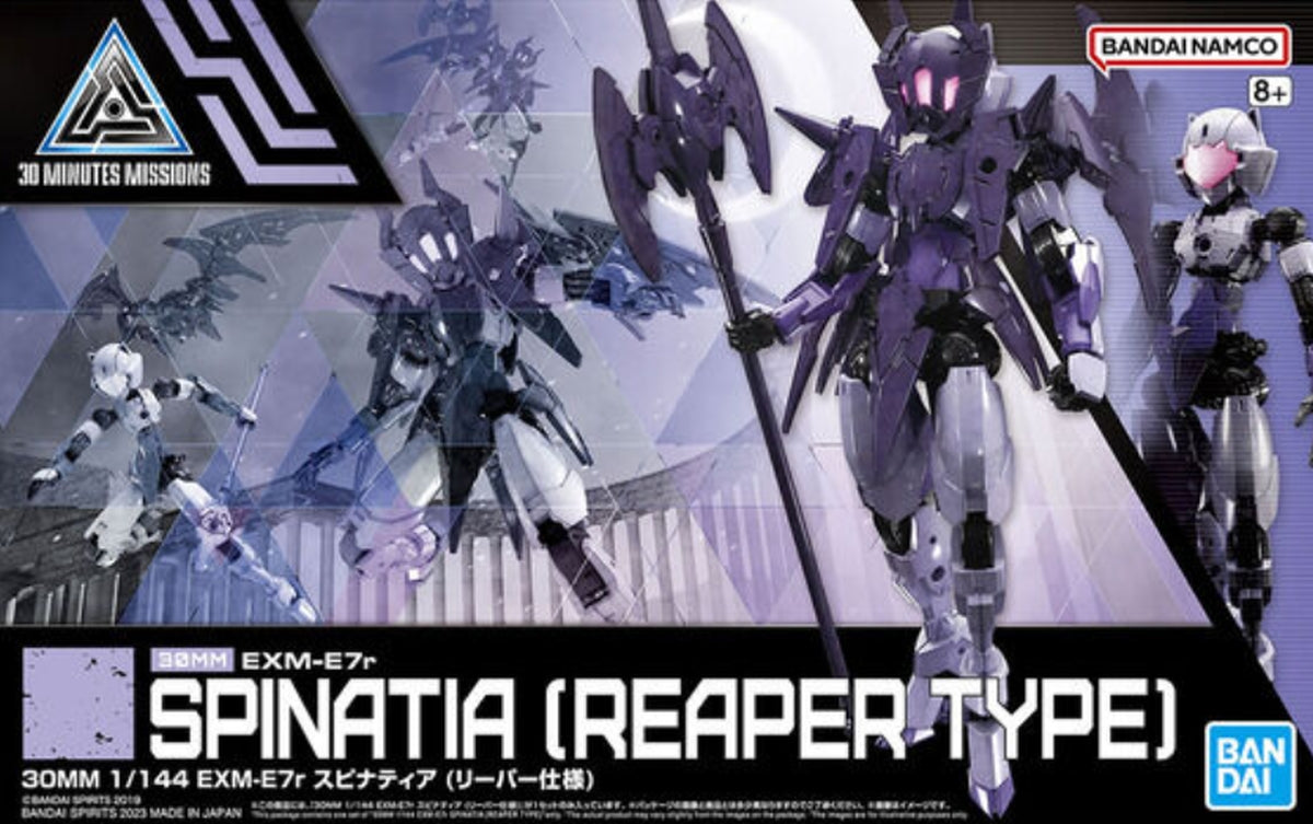Bandai 30 Minutes Missions 1/144 EXM-E7r Spinatia (Reaper Type) - image 5