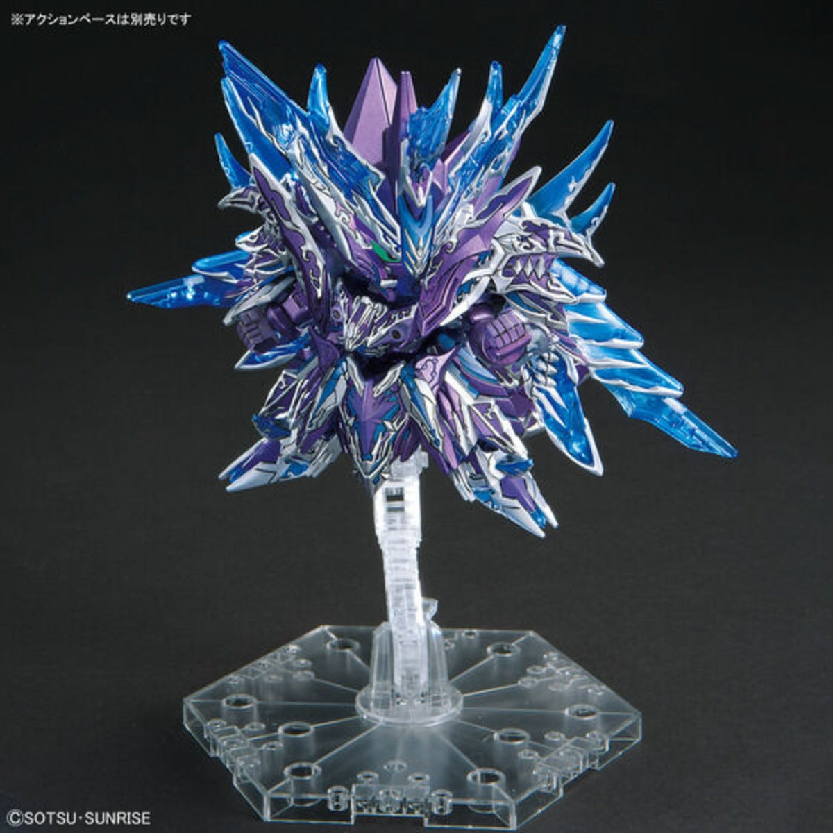 Bandai SDW Heroes Alternative Justice Infinite Dragon - image 3
