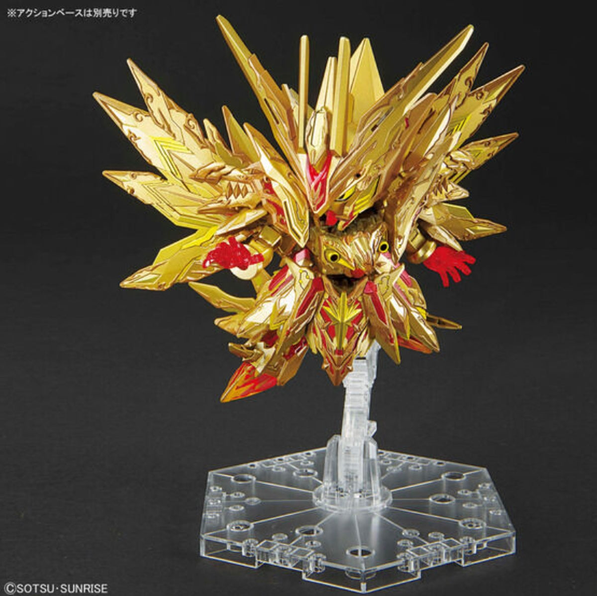 Bandai SDW Heroes Superior Strike Freedom Dragon - image 3
