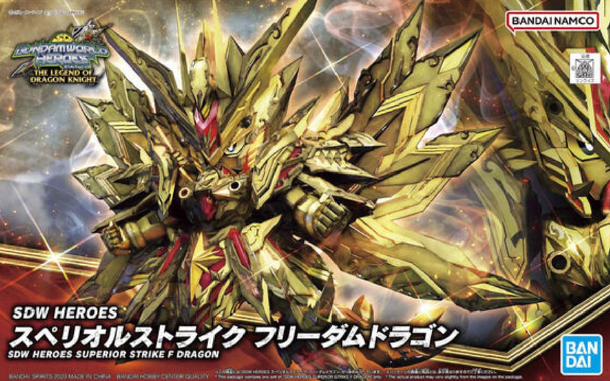 Bandai SDW Heroes Superior Strike Freedom Dragon - image 5