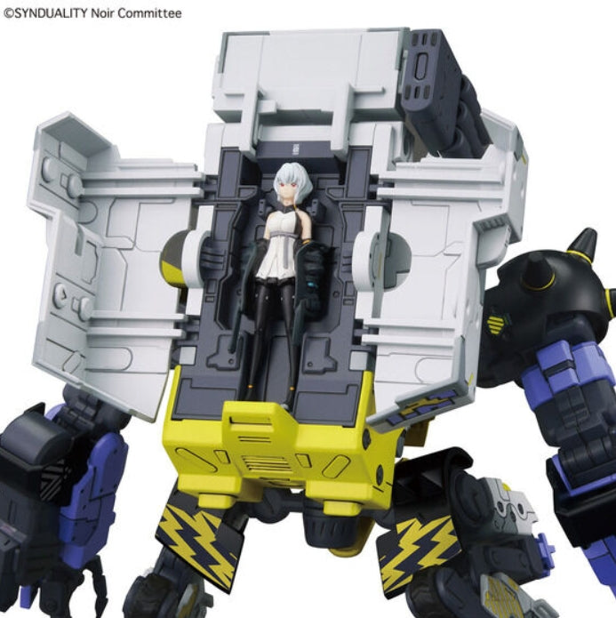 Bandai HG Daisy Ogre - image 3