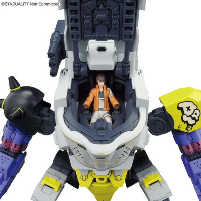 Bandai HG Daisy Ogre - image 4