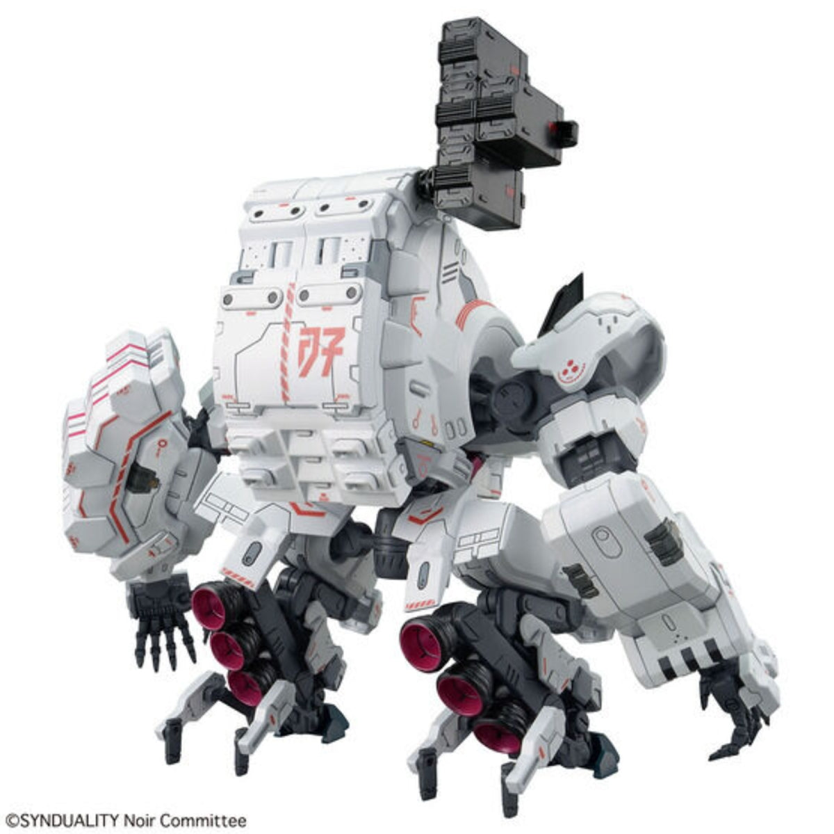 Bandai HG Gilbow - image 2