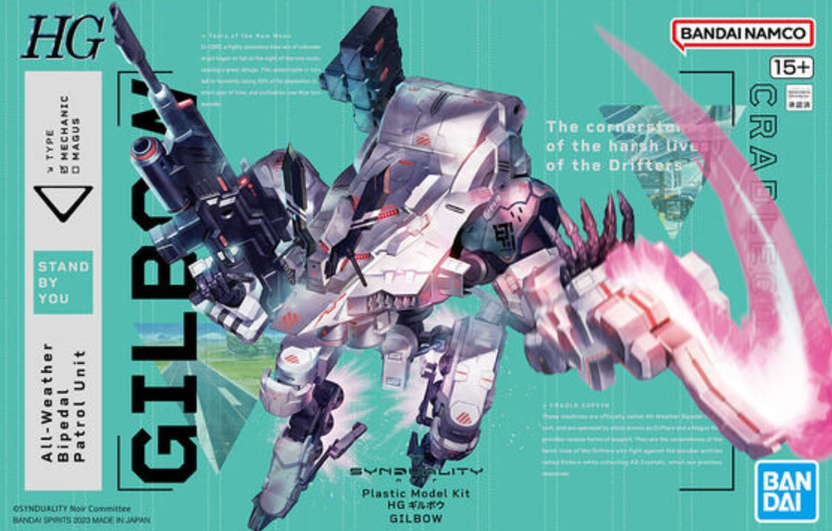 Bandai HG Gilbow - image 5