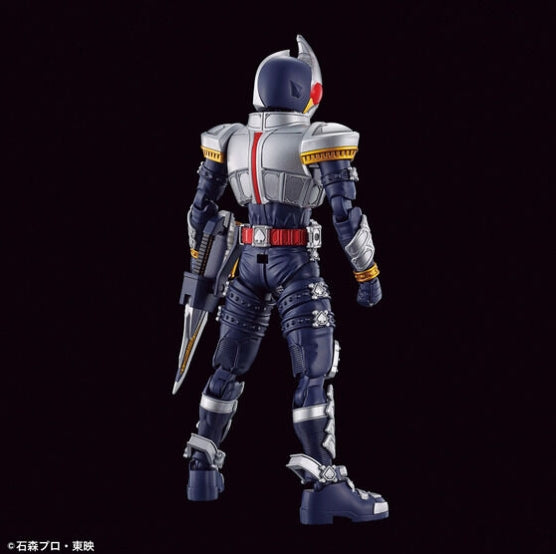 Bandai Figure-rise Standard Masked Rider Blade - image 2