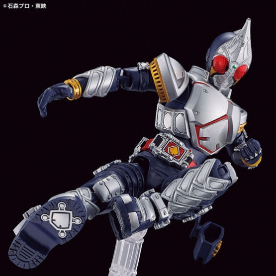 Bandai Figure-rise Standard Masked Rider Blade - image 4