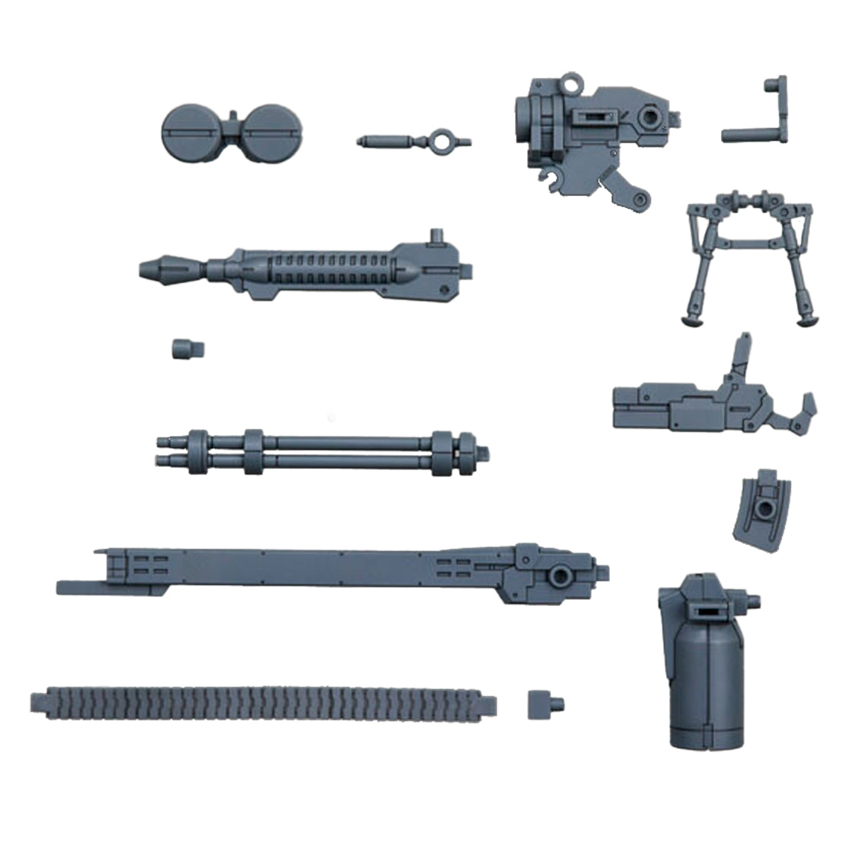 Bandai 30 Minutes Missions 1/144 Customize Weapons (Gatling Unit)