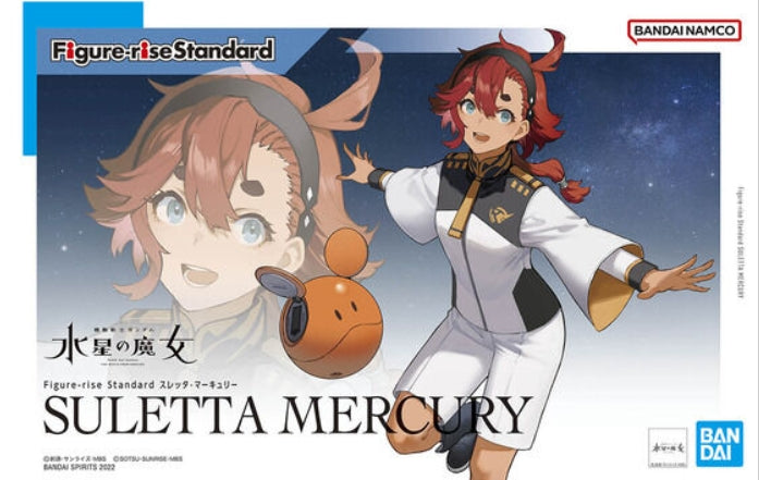 Bandai Figure-rise Standard Suletta Mercury - image 5