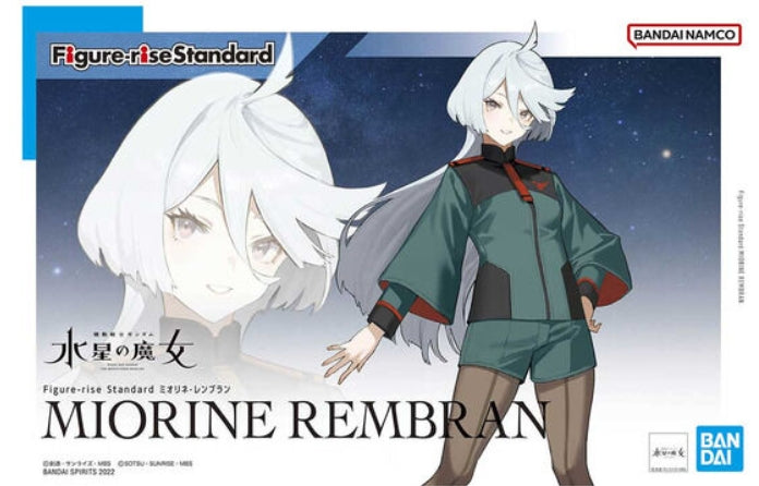 Bandai Figure-rise Standard Miorine Rembran - image 5