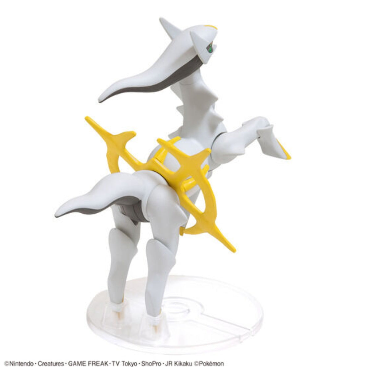 Bandai Pokemon Model Kit Arceus - image 2