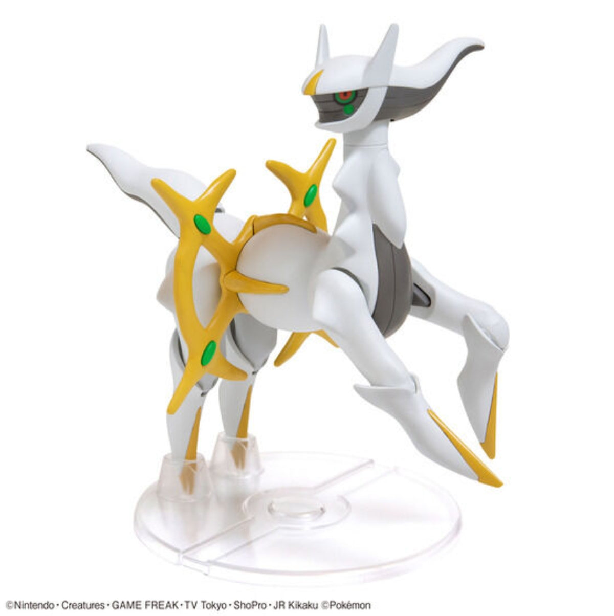 Bandai Pokemon Model Kit Arceus - image 3