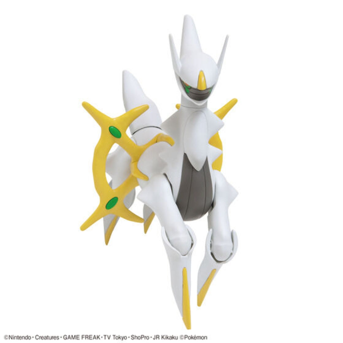 Bandai Pokemon Model Kit Arceus - image 4
