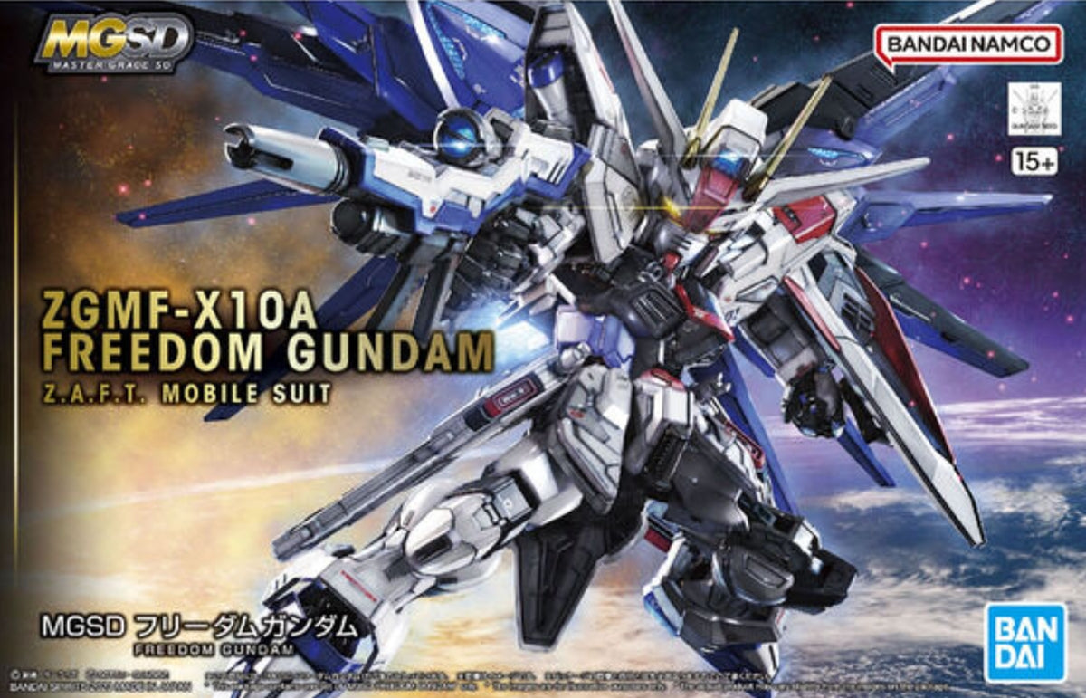 Bandai MGSD ZGMF-X10A Freedom Gundam - image 5
