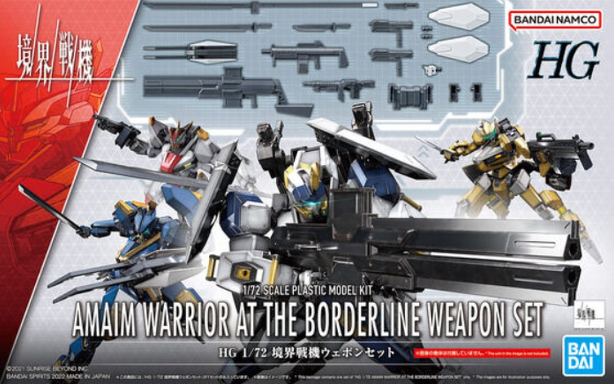 Bandai HG 1/72 AMAIM Warrior at the Borderline Weapon Set - image 2