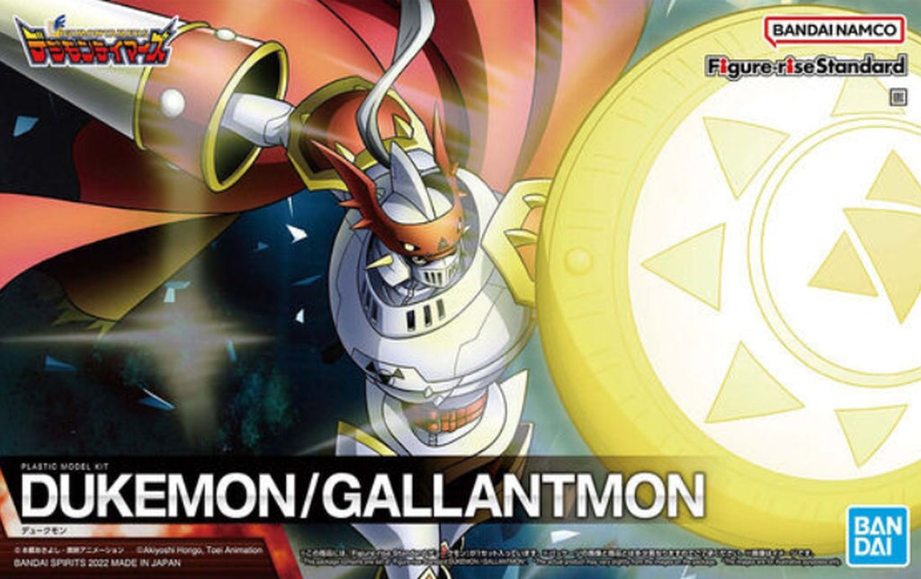 Bandai Spirits Dukemon / Gallantmon Digimon Tamers Plastic Model Kit - image 5