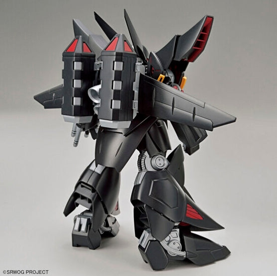 Bandai HG Gespenst #12 Super Robot Wars OG - image 2