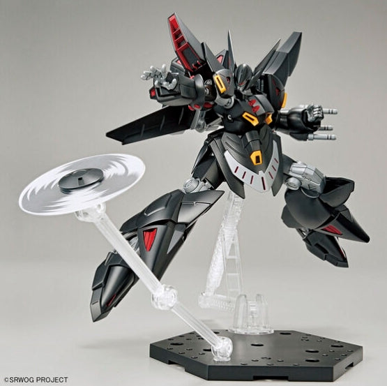 Bandai HG Gespenst #12 Super Robot Wars OG - image 3