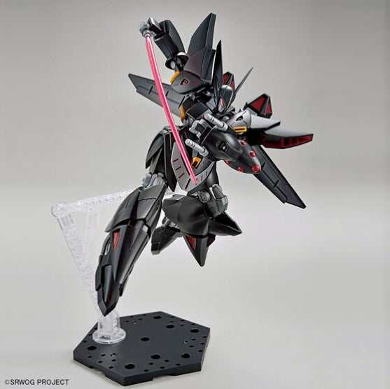 Bandai HG Gespenst #12 Super Robot Wars OG - image 4