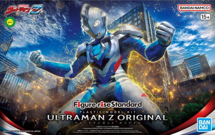Bandai Figure-rise Standard Ultraman Z Original - image 5