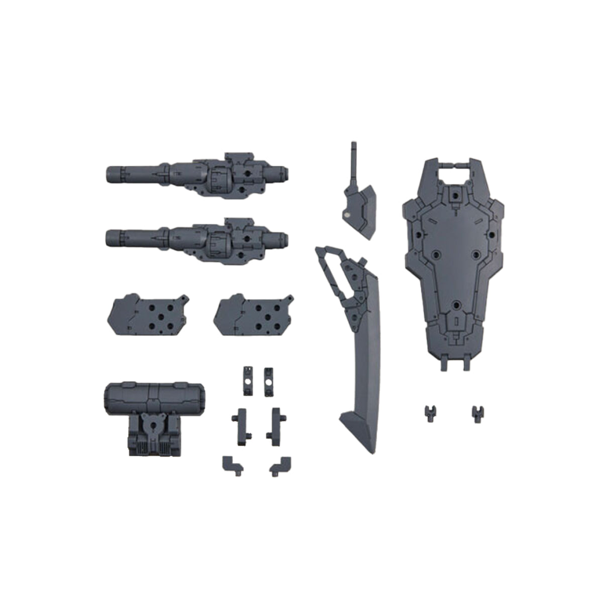 Bandai Customize Weapons Heavy Weapon 1