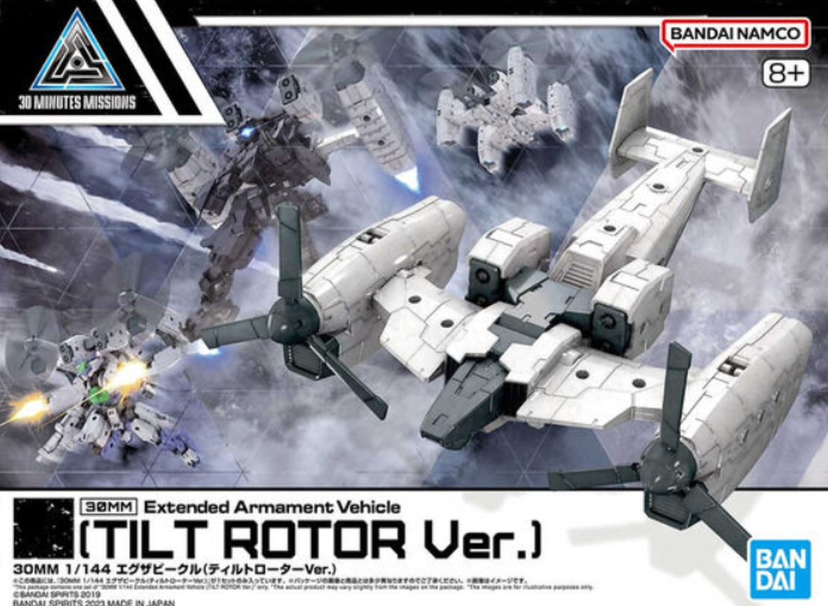 Bandai 30MM 1/144 Extended Armament Vehicle Tilt Rotor Ver. - image 5