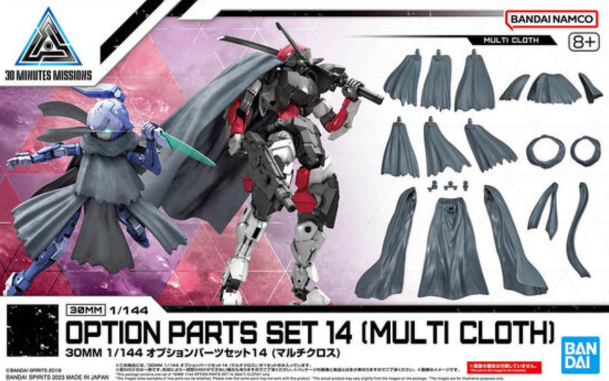 Bandai 30MM 1/144 Option Parts Set 14 Multi Cloth - image 5