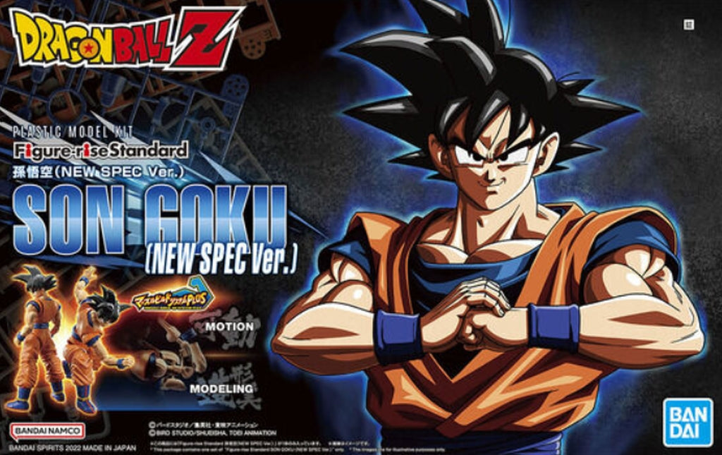 Bandai Figure-rise Standard Son Goku New Spec Ver. - image 5