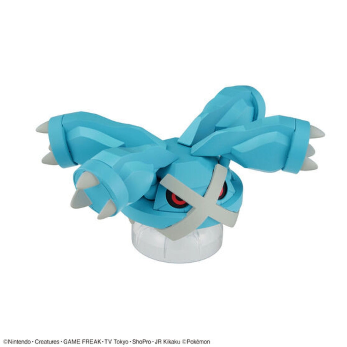 Bandai Pokemon Model Kit Metagross - image 4