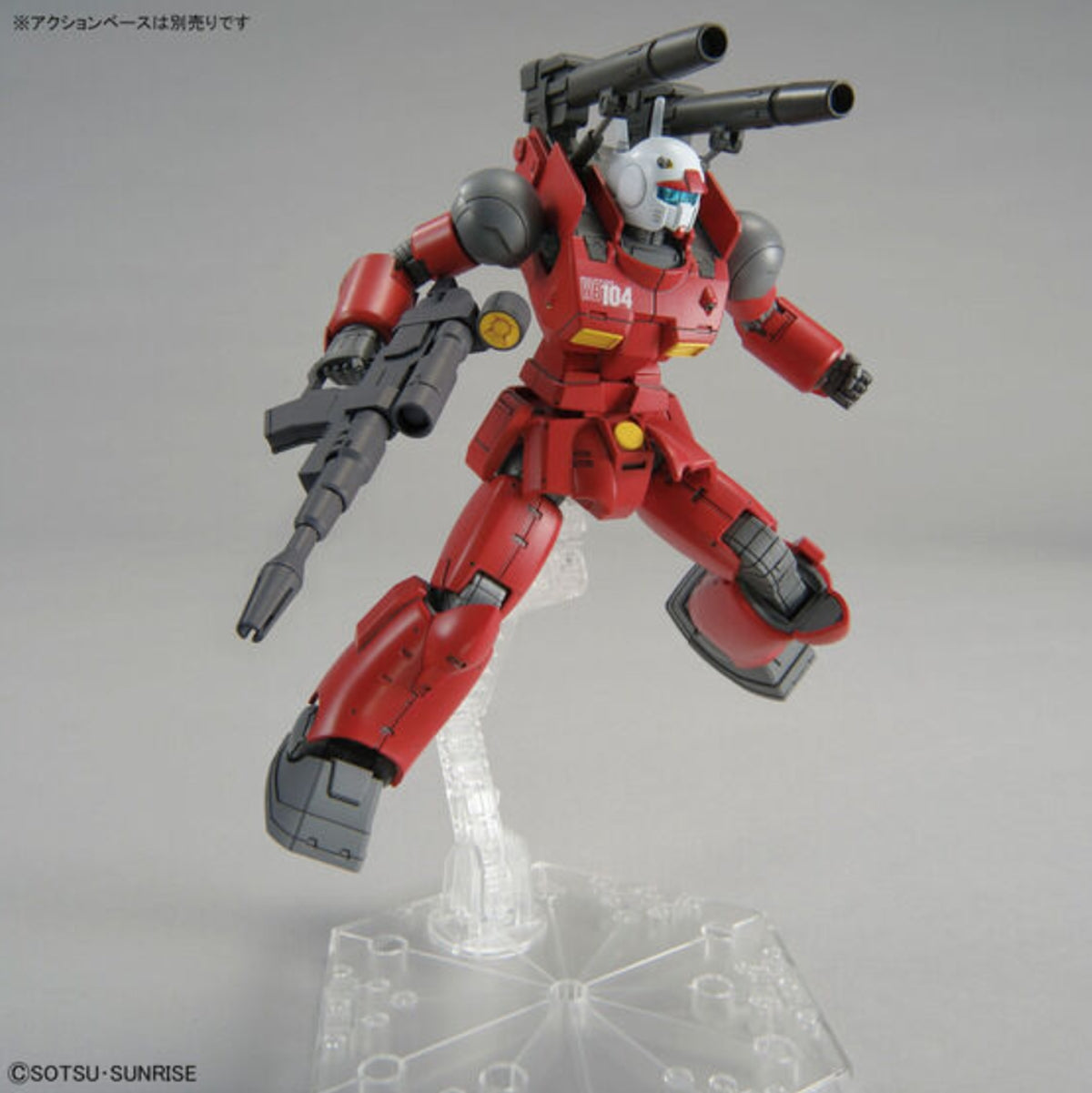Bandai HG 1/144 RX-77-02 Guncannon Cucuruz Doan's Island Ver. - image 4