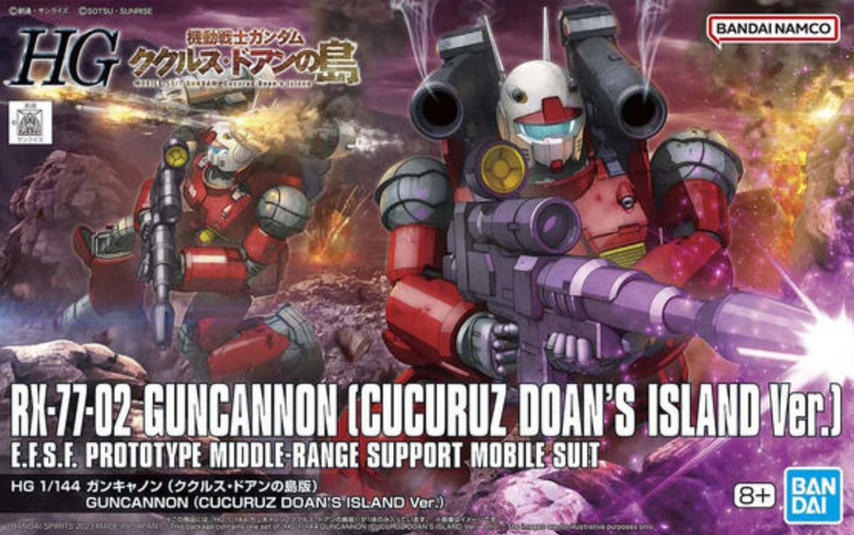 Bandai HG 1/144 RX-77-02 Guncannon Cucuruz Doan's Island Ver. - image 5