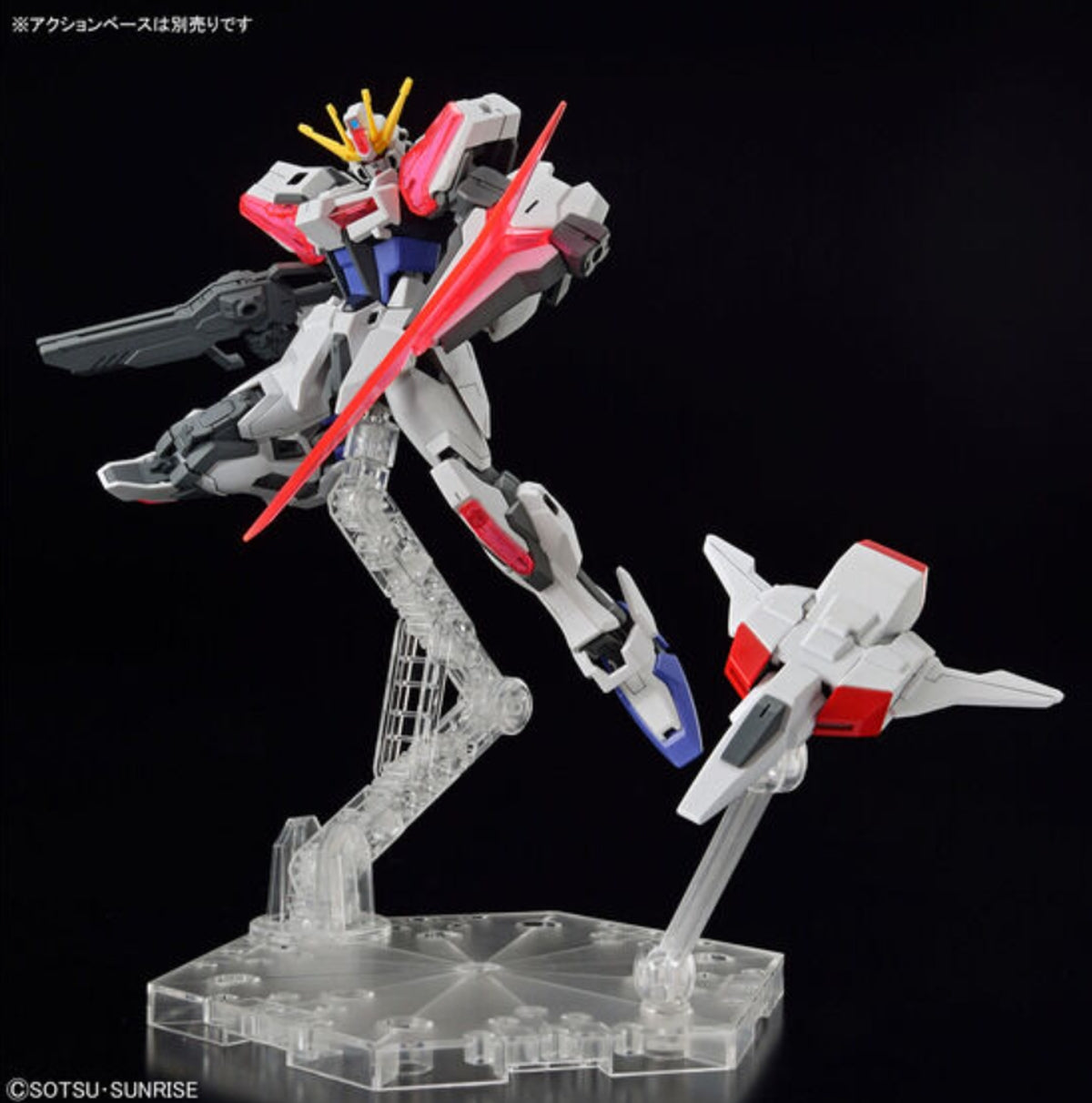 Bandai Entry Grade 1/144 Build Strike Exceed Galaxy - image 3