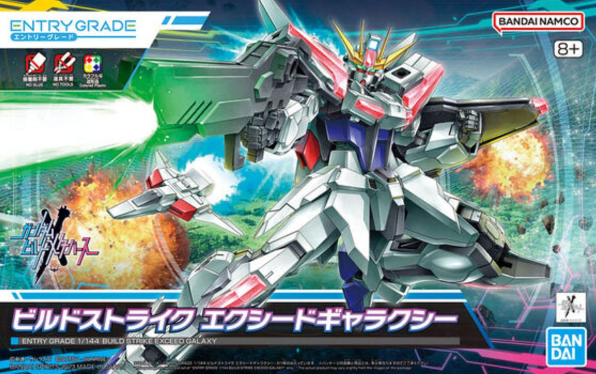 Bandai Entry Grade 1/144 Build Strike Exceed Galaxy - image 5